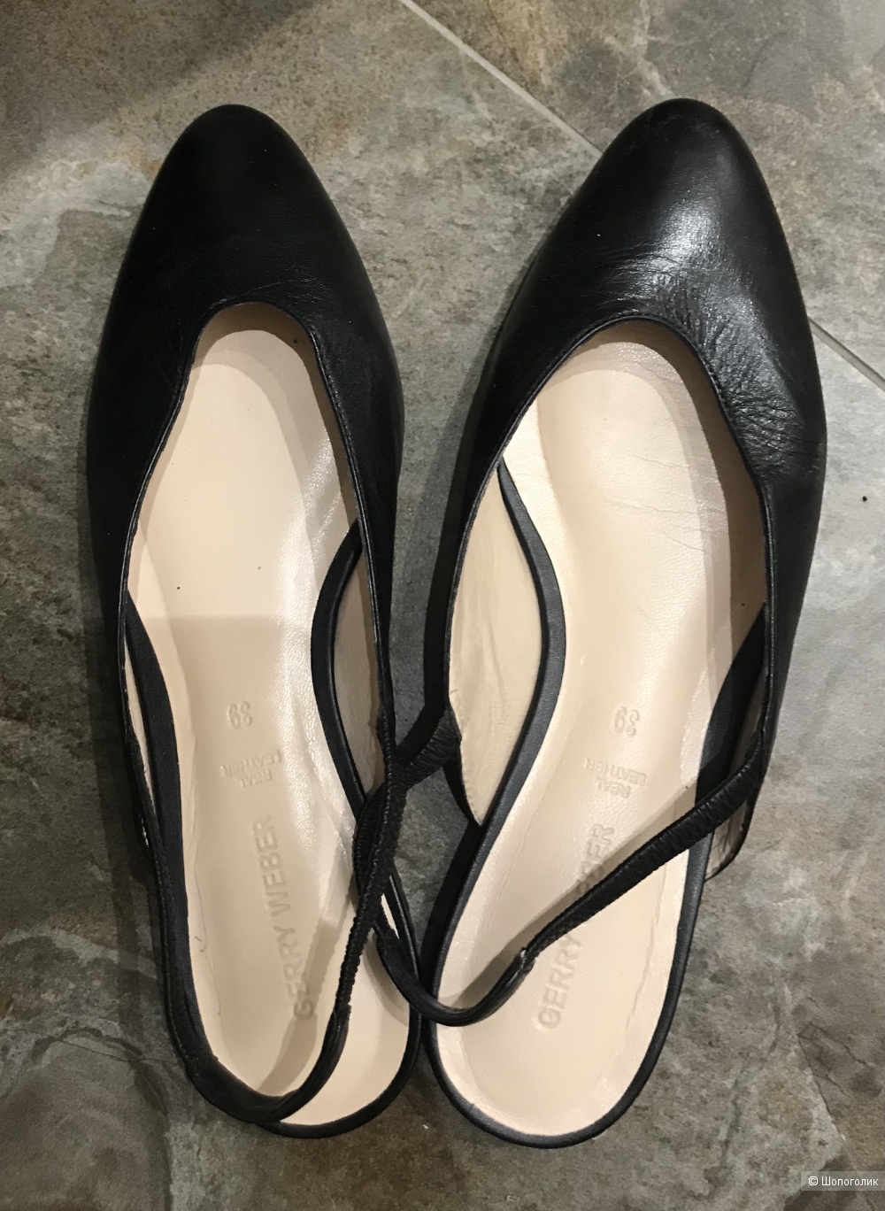 Босоножки Gerry Weber размер 39.
