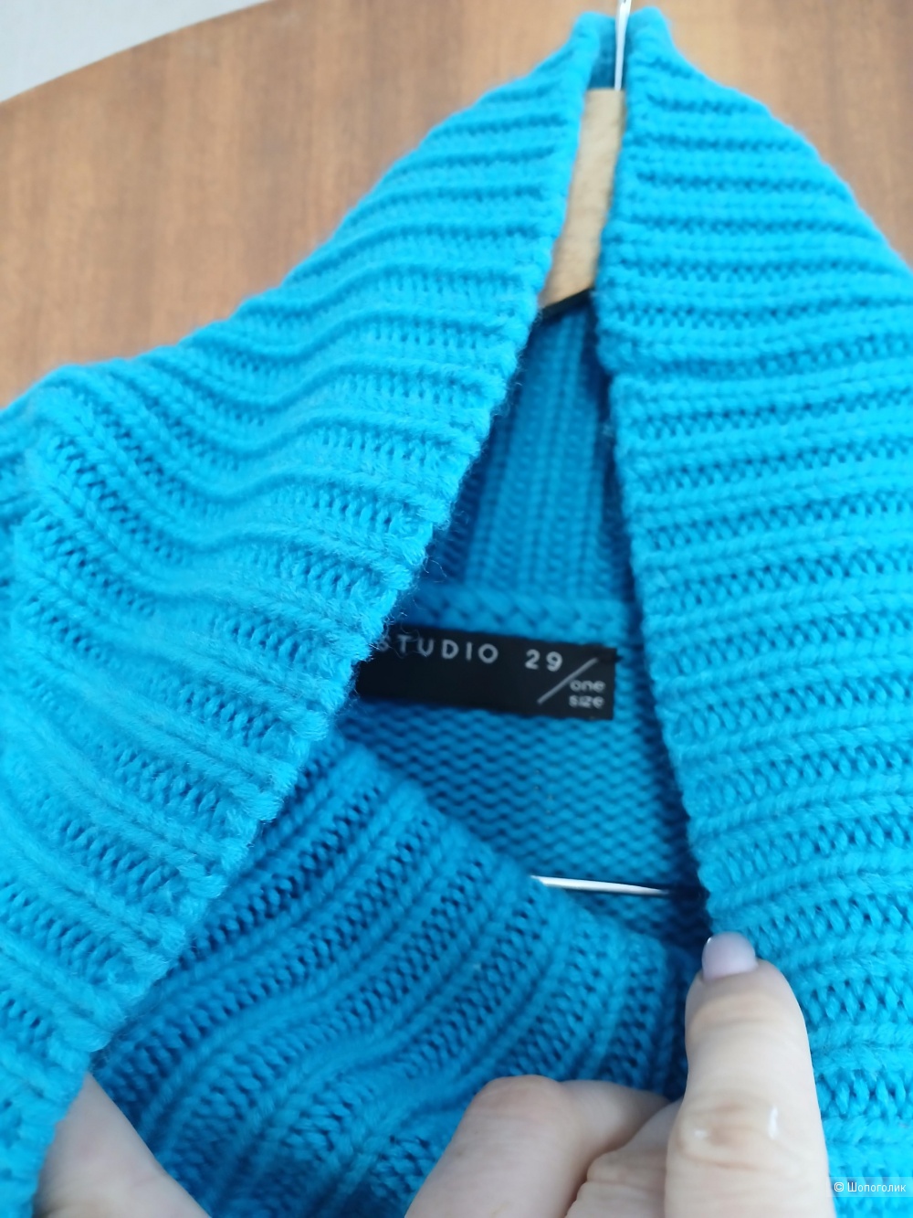 Джемпер studio 29 р. One size