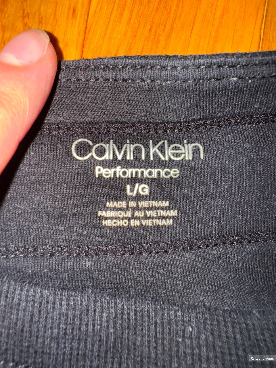 Спортивный костюм Calvin Klein, размер L