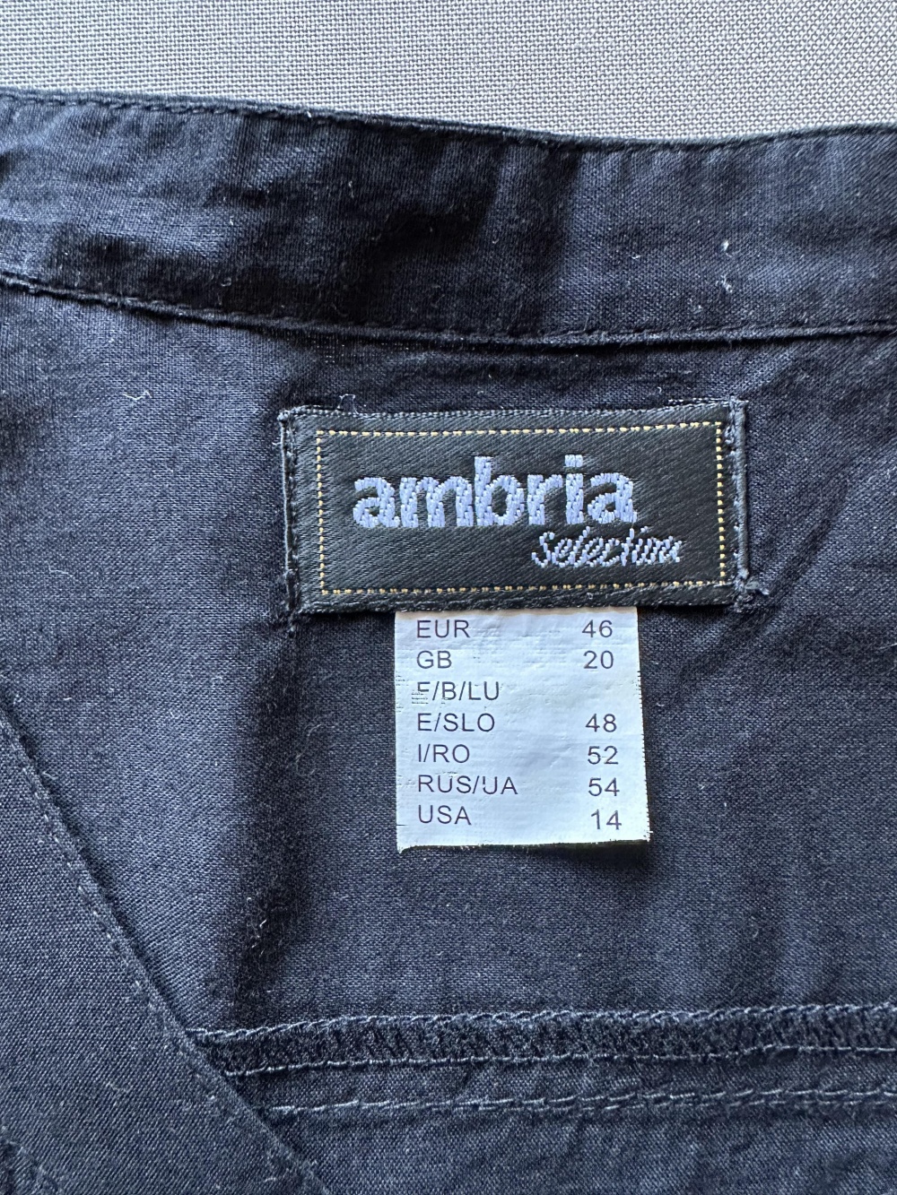 Блузка AMBRIA, размер 52-54