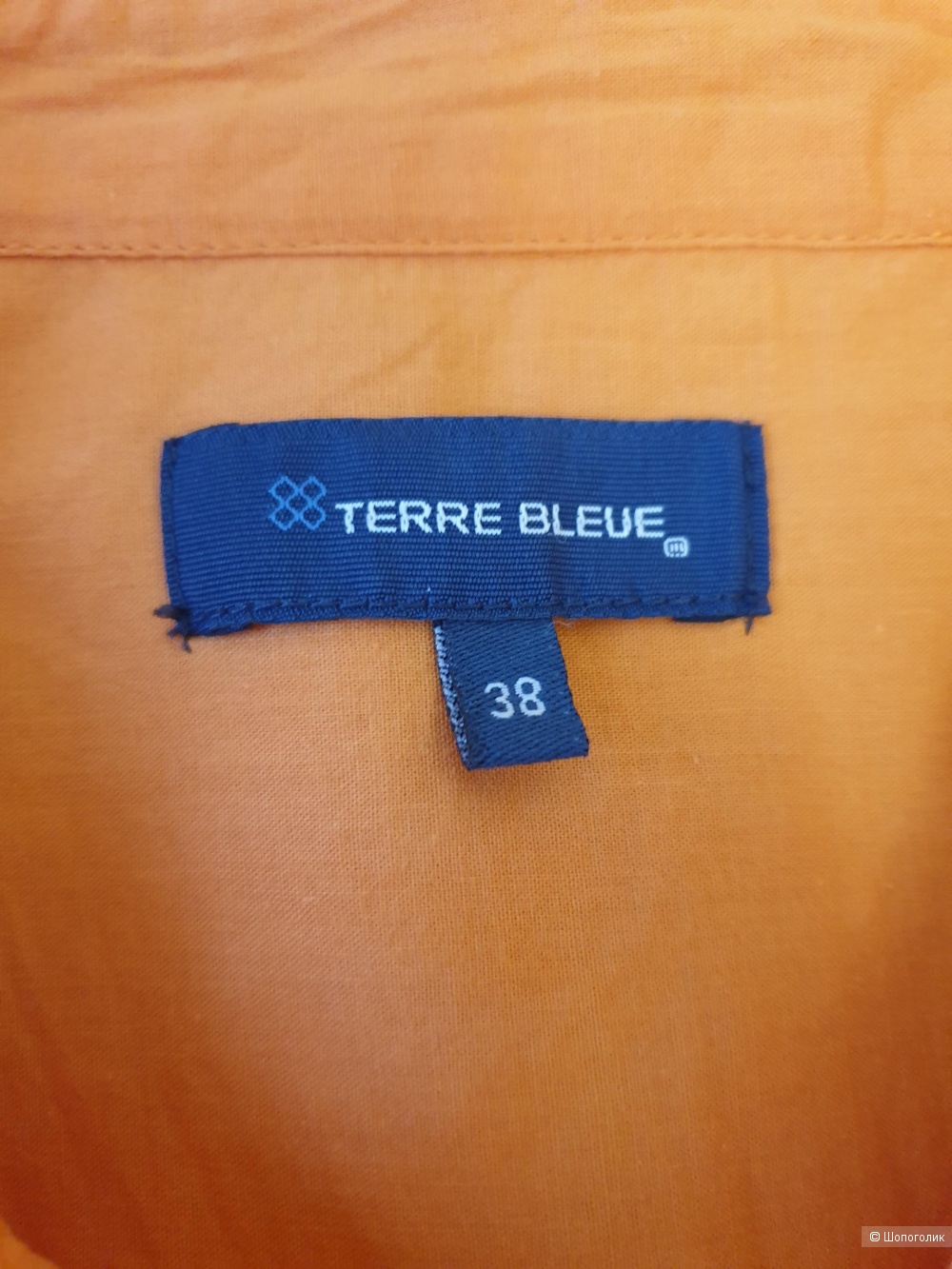 Блузка Terre Bleu 44 46