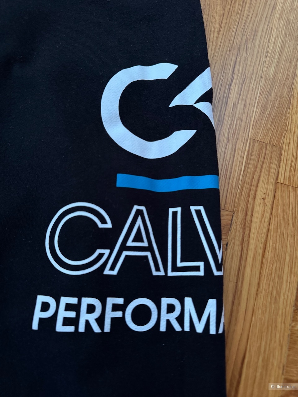 Спортивный костюм Calvin Klein, размер L