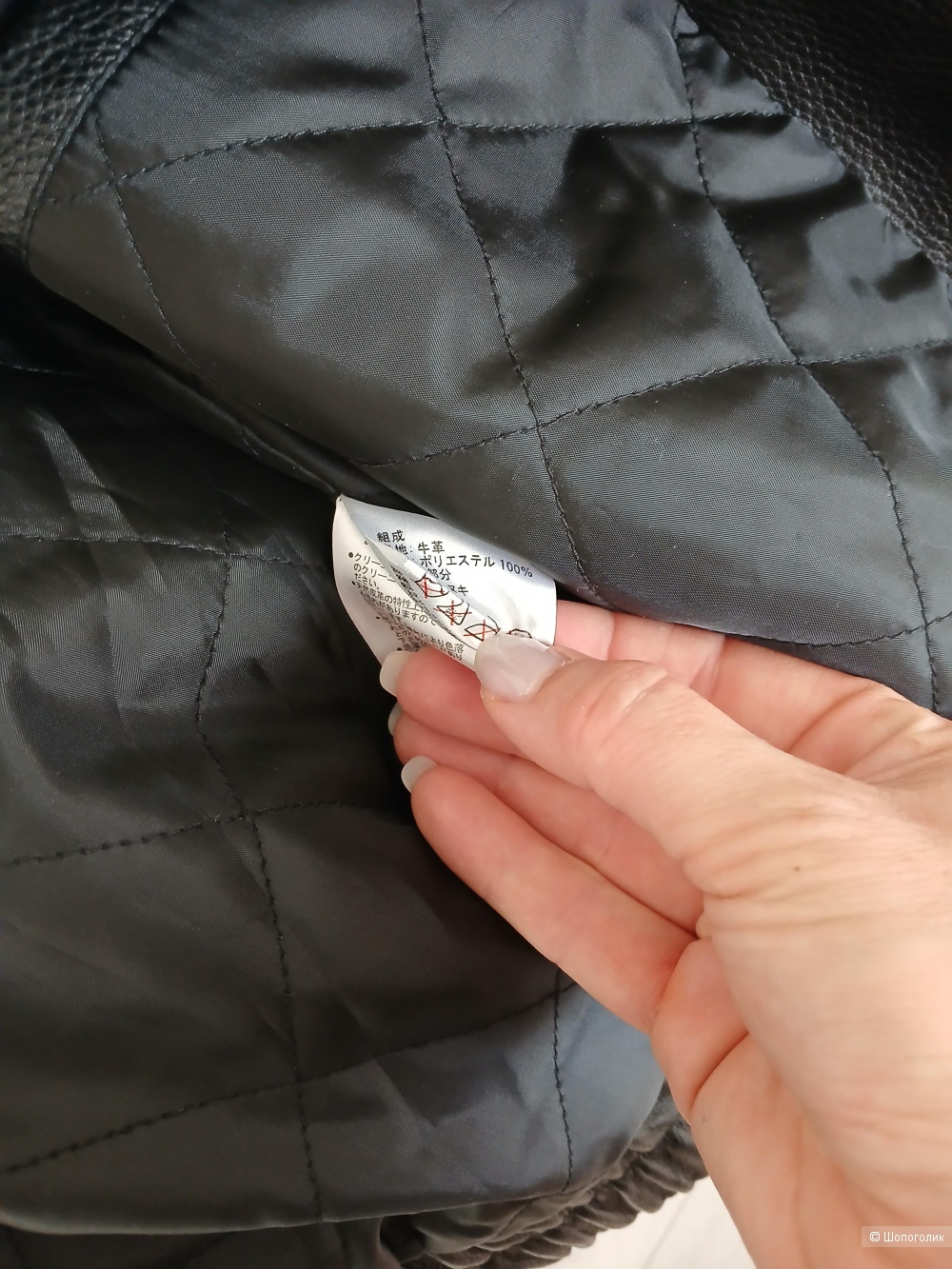 Куртка wolf walk world р.2xl