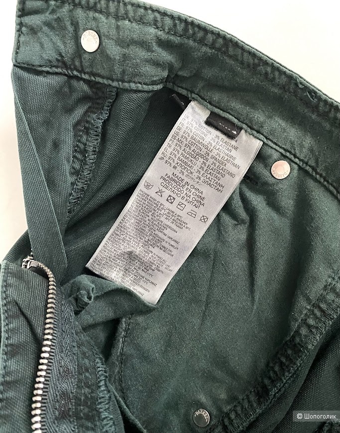 Брюки Diesel, 44
