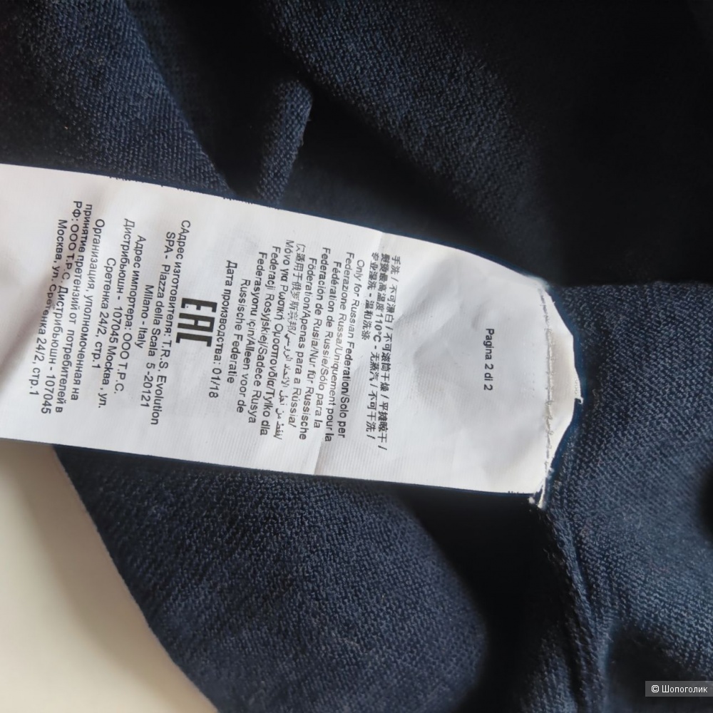 Платье Trussardi, размер S+