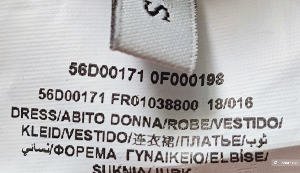 Платье Trussardi, размер S+