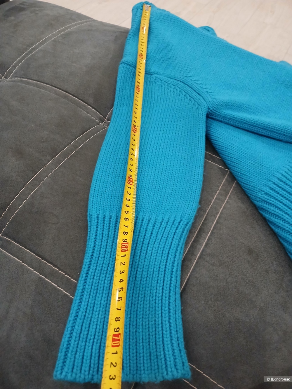 Джемпер studio 29 р. One size