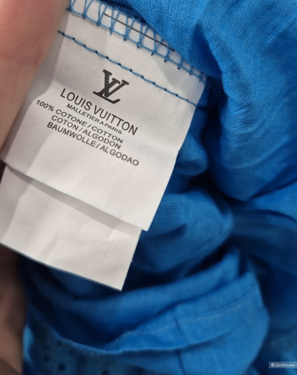 Платье сарафан Louis Vuitton, S-M