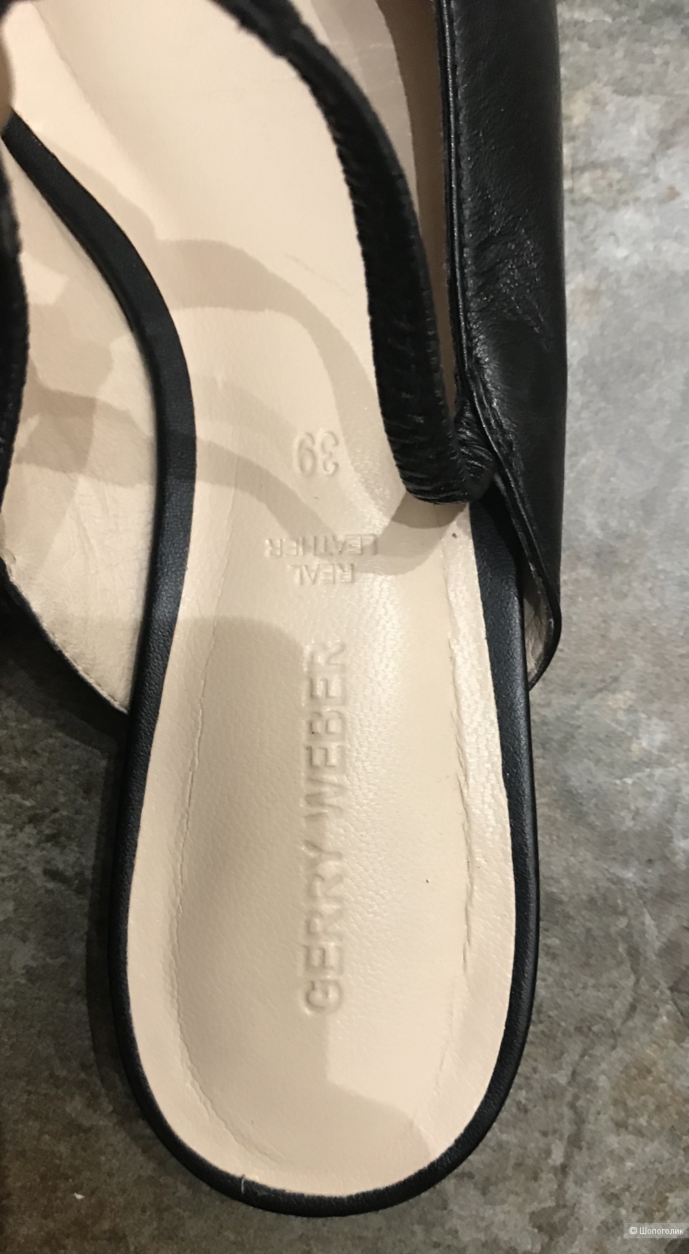 Босоножки Gerry Weber размер 39.