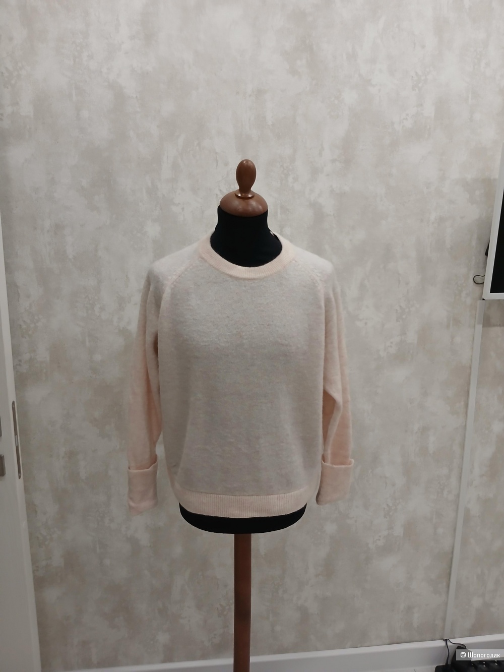 Джемпер Selected Femme 48-50
