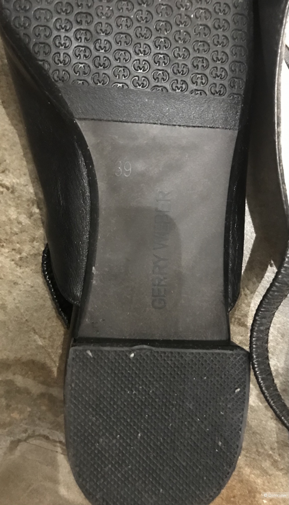 Босоножки Gerry Weber размер 39.