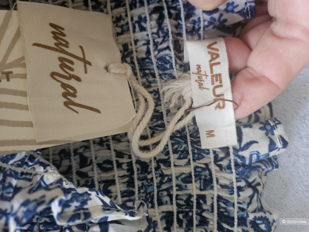 Платье-сарафан, ноу нейм, в стиле Zara, 46