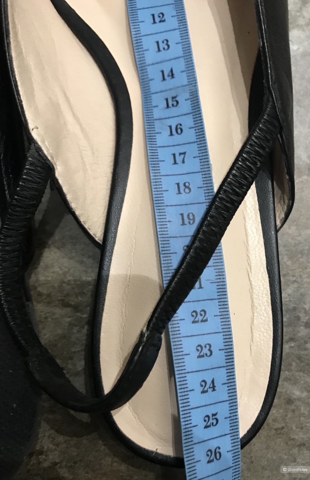 Босоножки Gerry Weber размер 39.