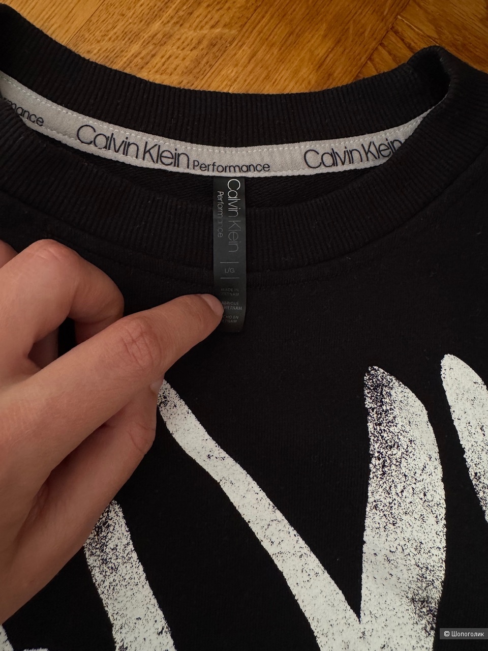 Спортивный костюм Calvin Klein, размер L