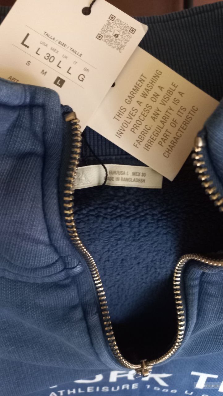 Костюм Zara, L (оверсайз)