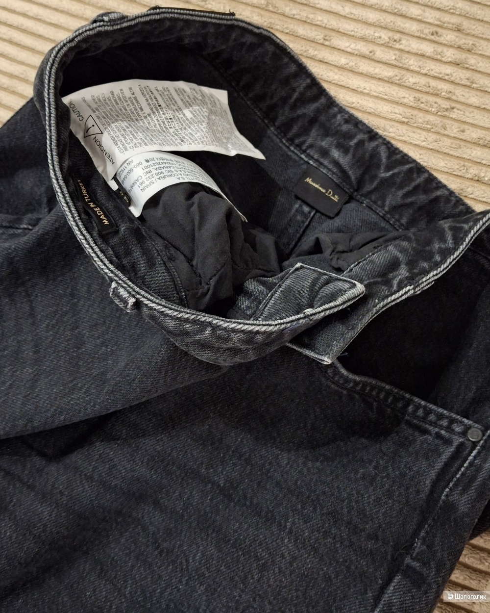 Джинсы Massimo Dutti/46-48
