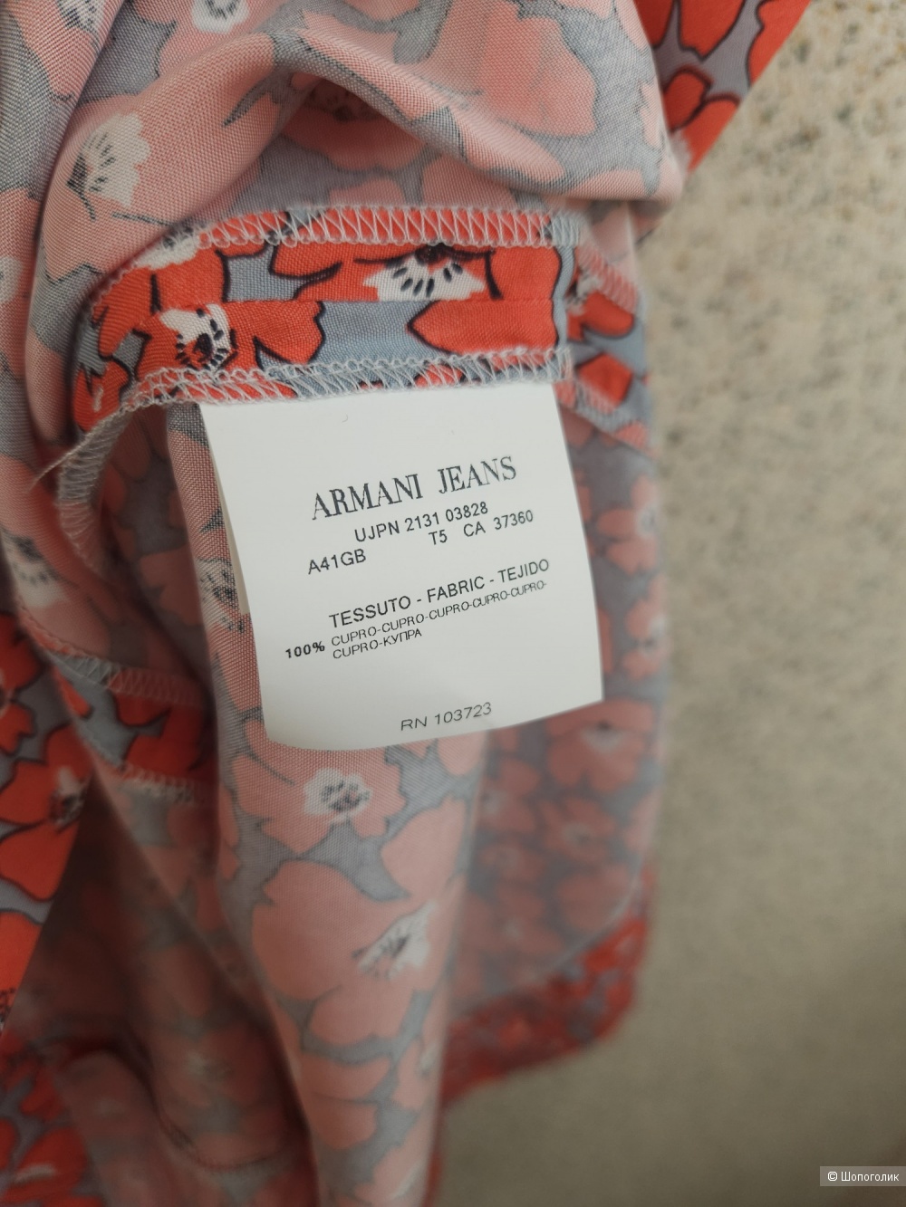 Платье Armani Jeans, 44