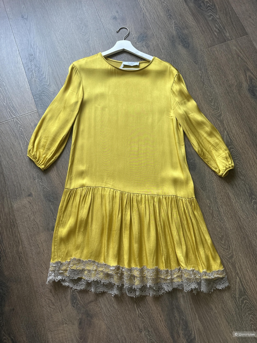 Платье Kaos, S