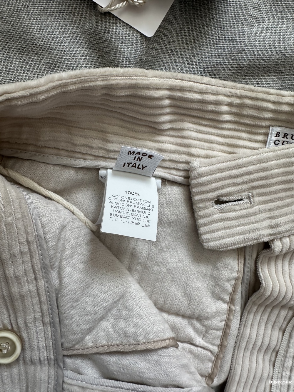 Брюки из вельвета Brunello Cucinelli на 42-44
