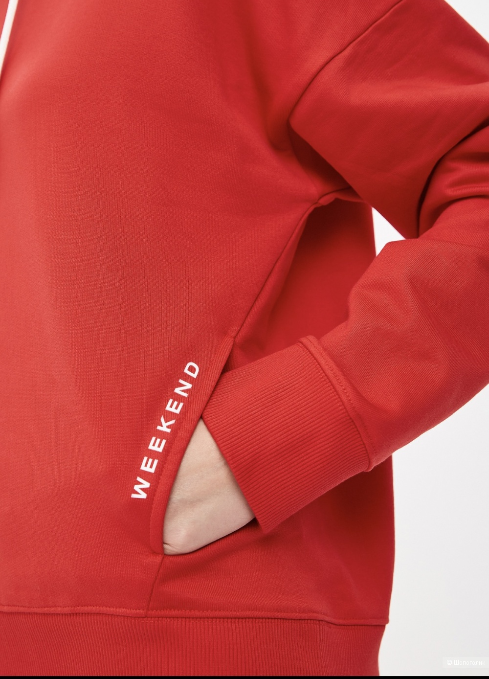 Худи Max Mara Weekend размер S/M