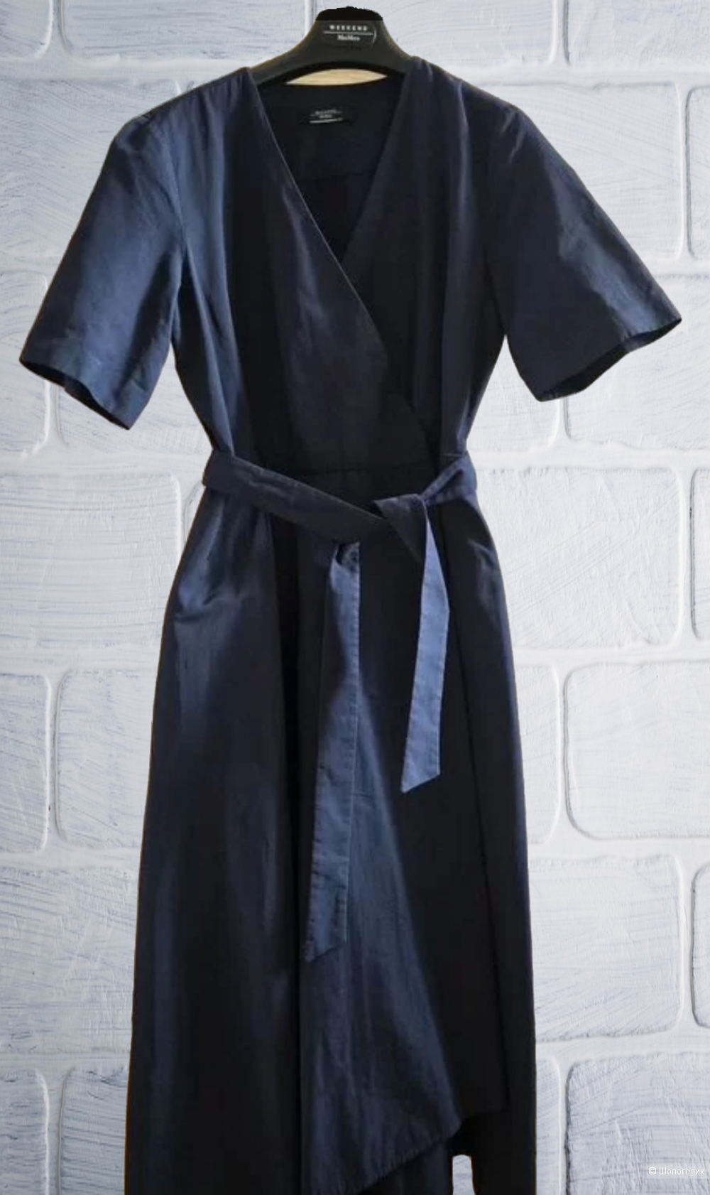 Max Mara Weekend платье миди р 44-46