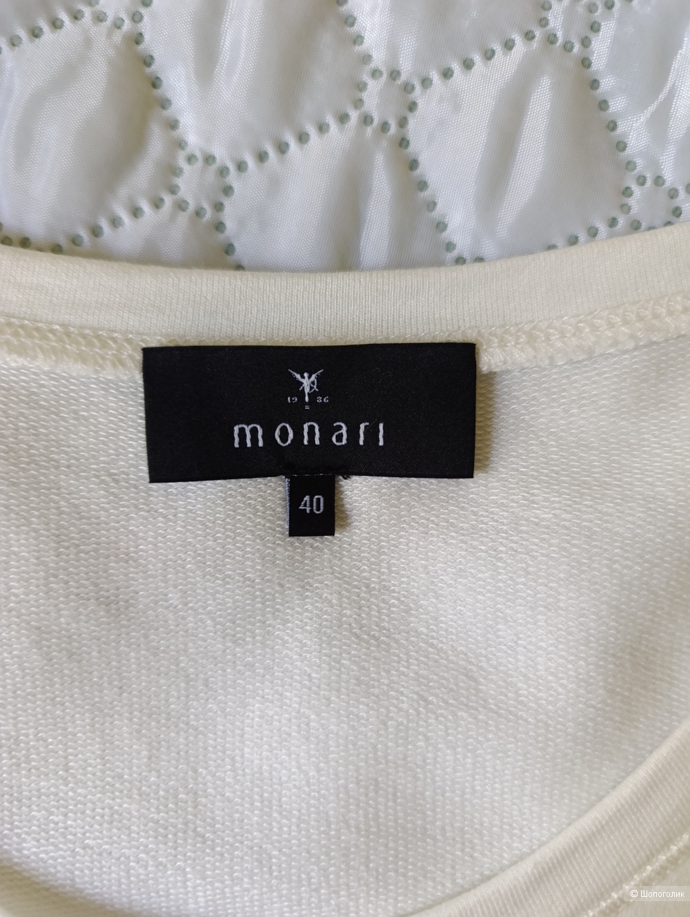 Футболка Monari, размер 46