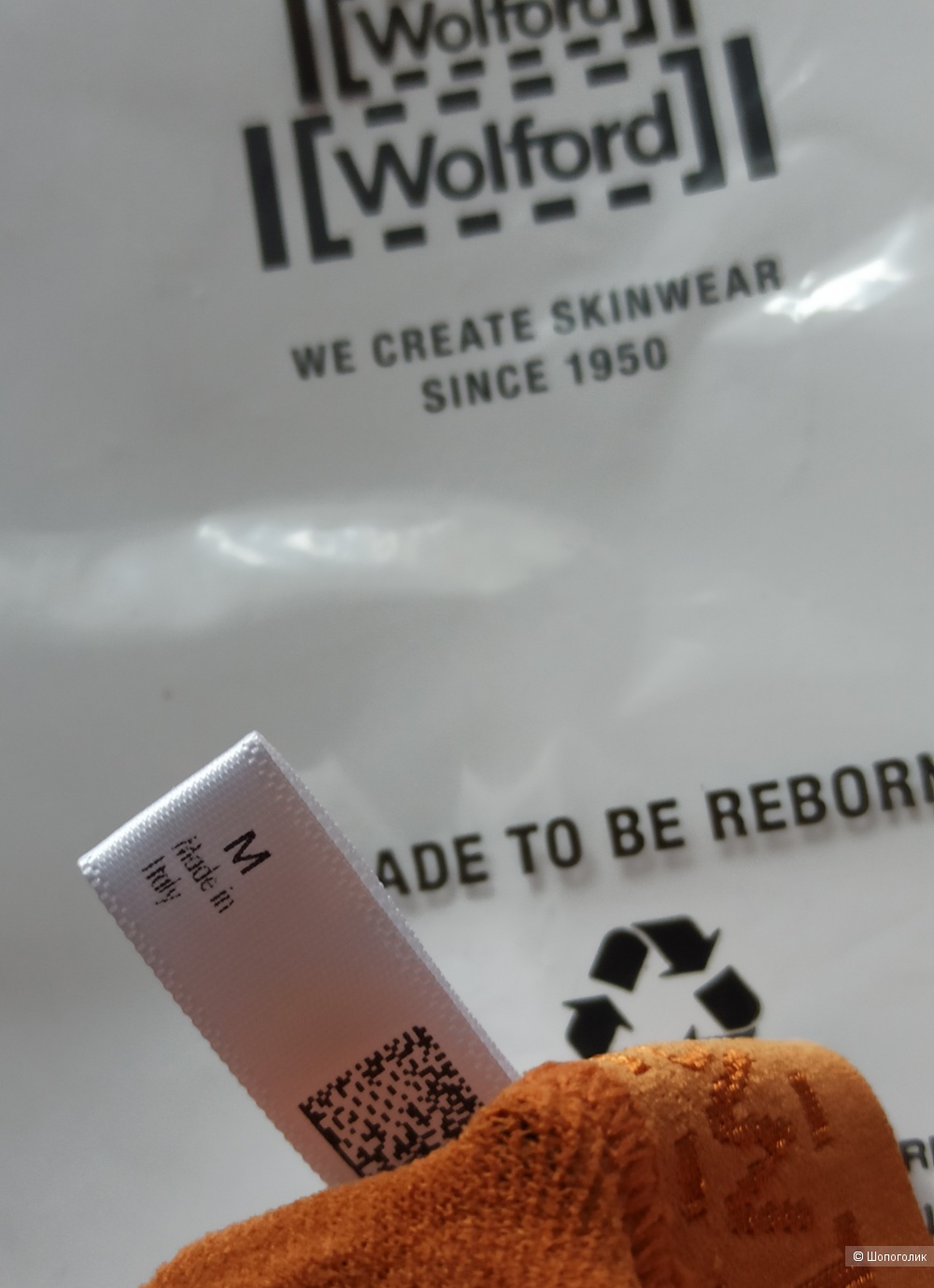 Колготки Wolford, размер M