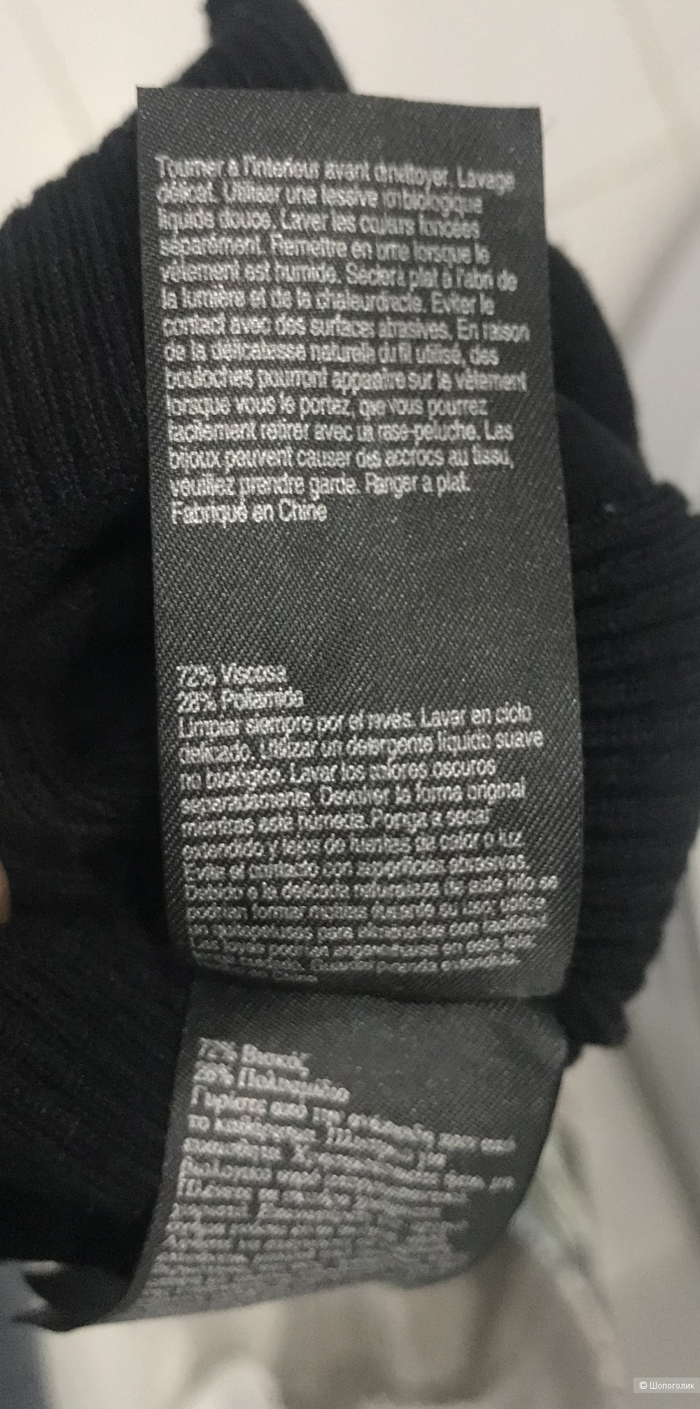 Свитер Karen Millen размер XS