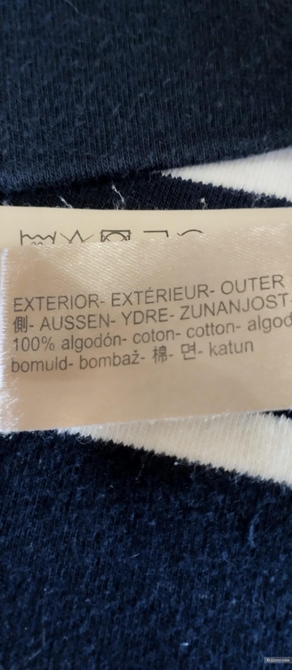 Джемпер женский Massimo Dutti, 40-42р