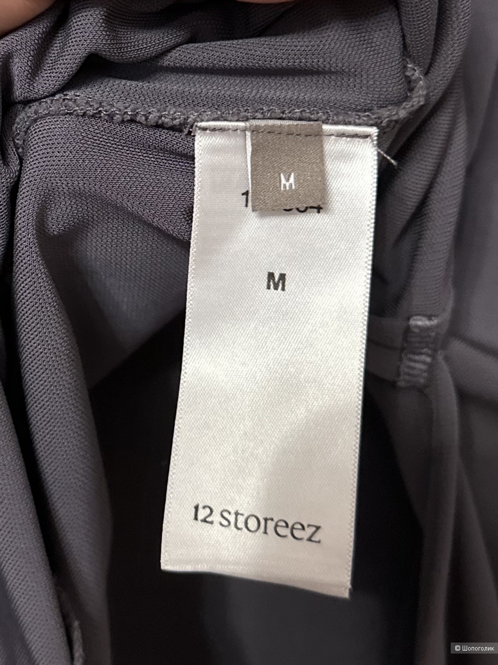 Юбка 12Storeez M