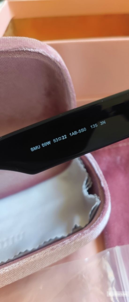 Очки Miu Miu, размер 53 22 135