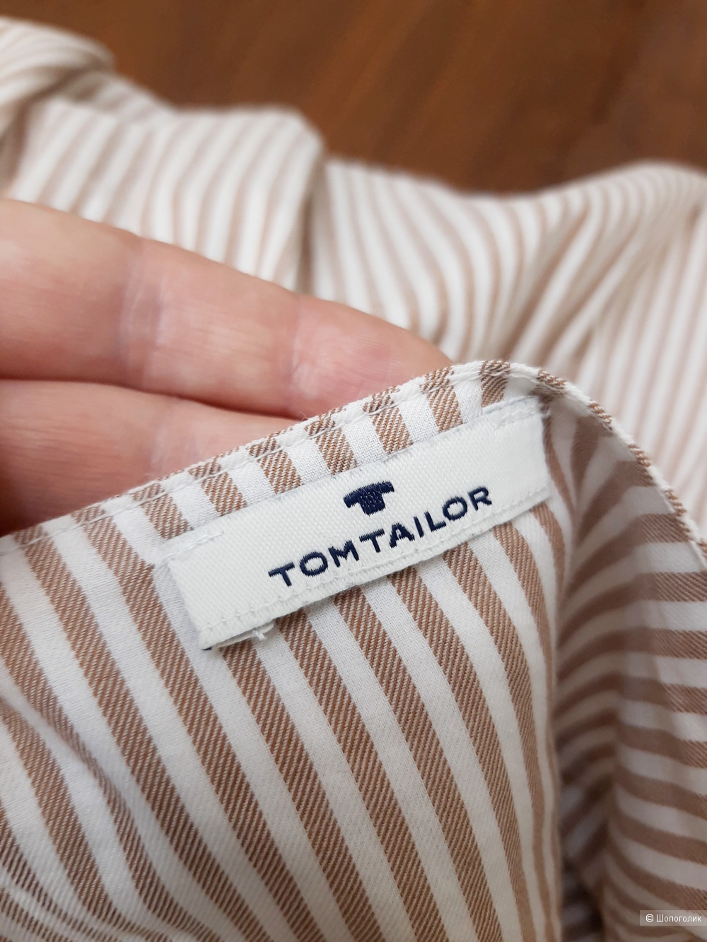Сарафан Tom Tailor S/M
