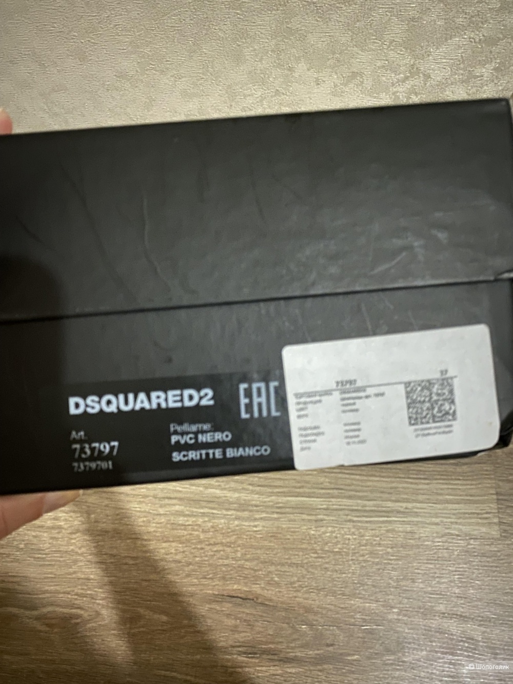 Сандали dsquared2 36 размер