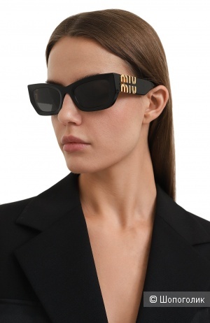Очки Miu Miu, размер 53 22 135