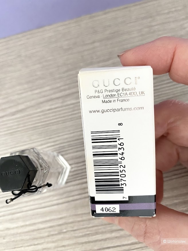 Миниатюра Flora by GUCCI Generous Violet, 5мл