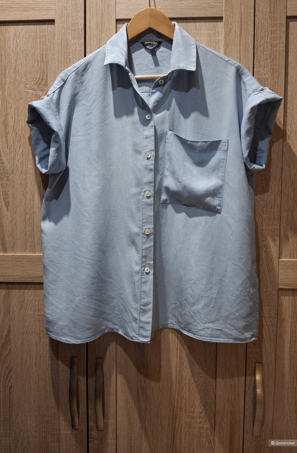 Рубашка Massimo Dutti/M