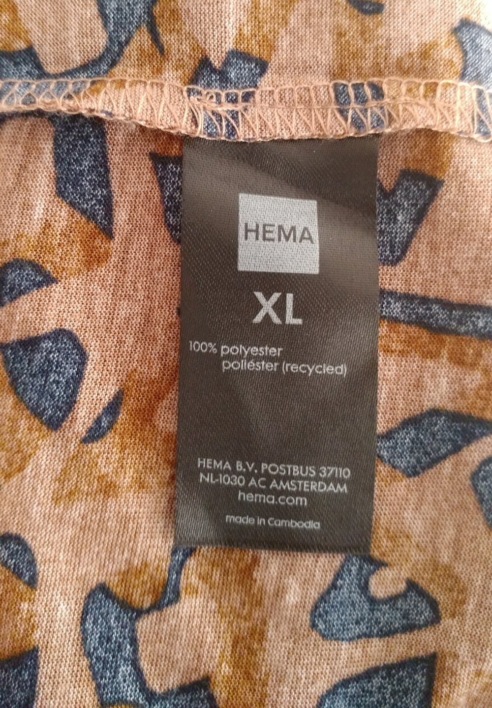 Блуза HEMA p. plus size