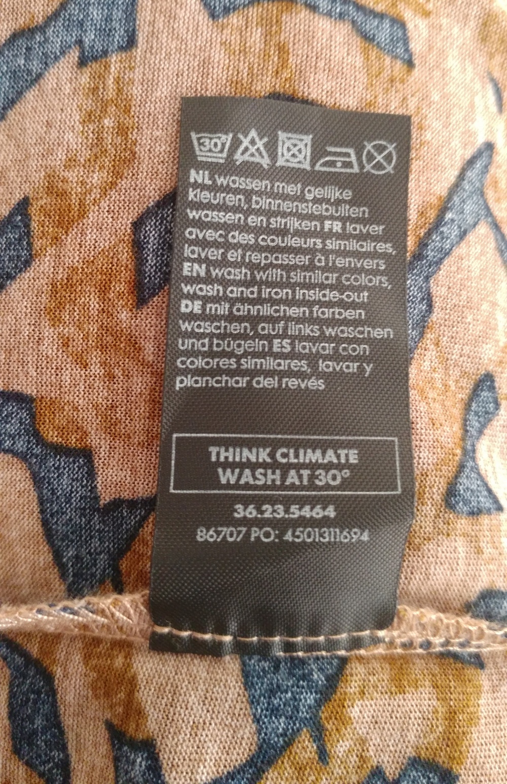 Блуза HEMA p. plus size