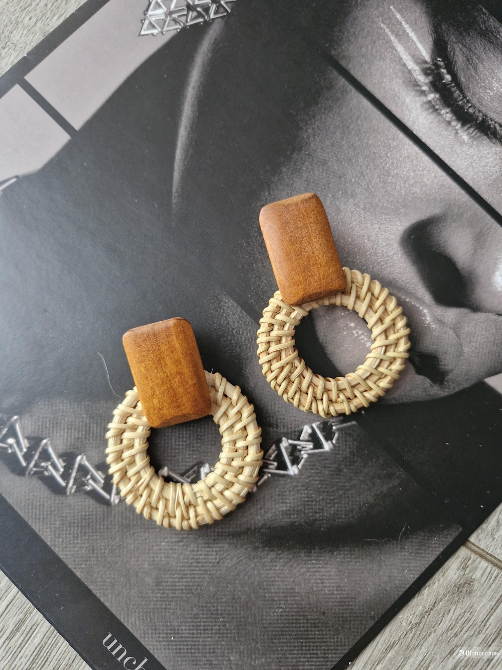Серьги из соломы и дерева, no name