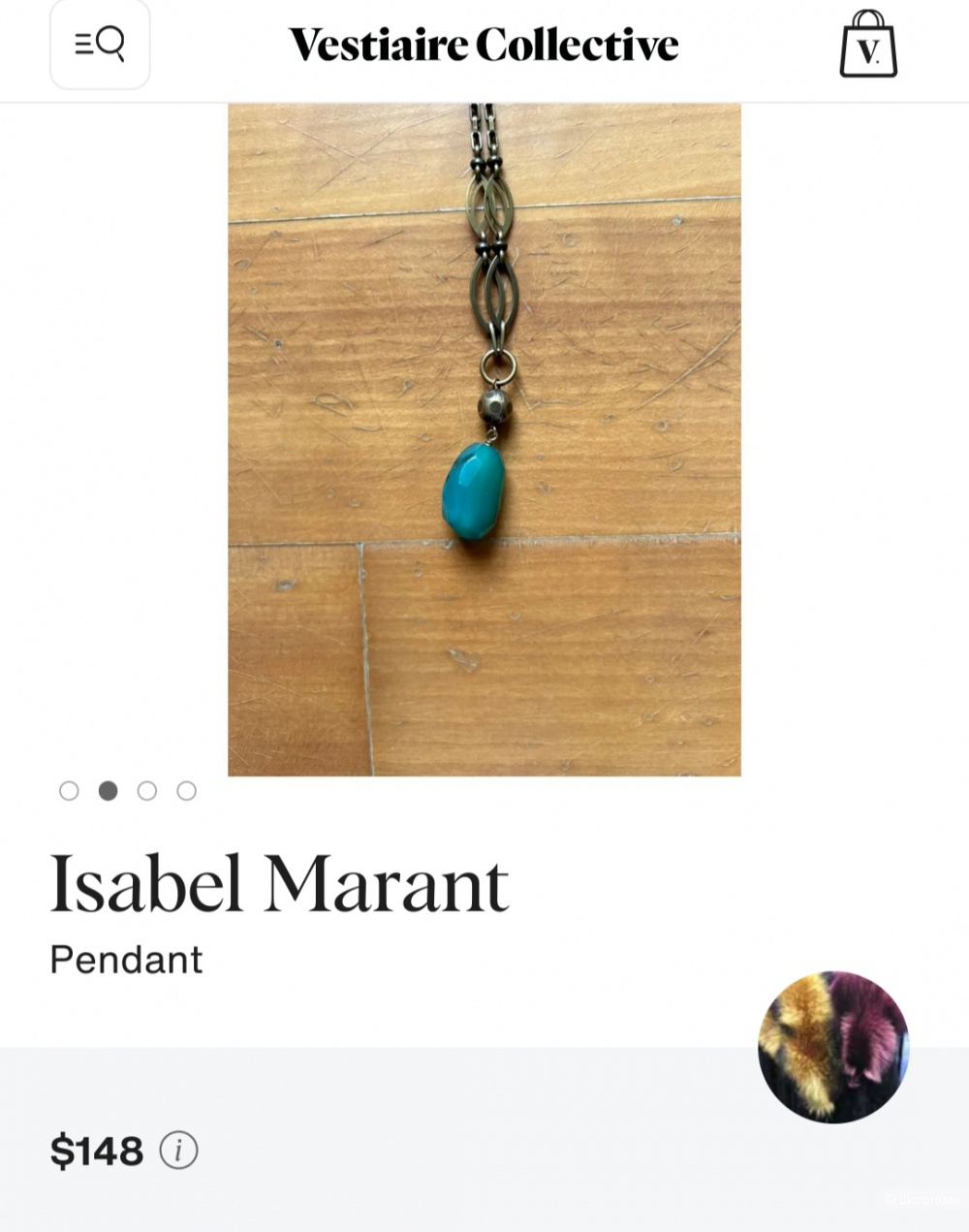 Браслет Isabel Marant, размер uni