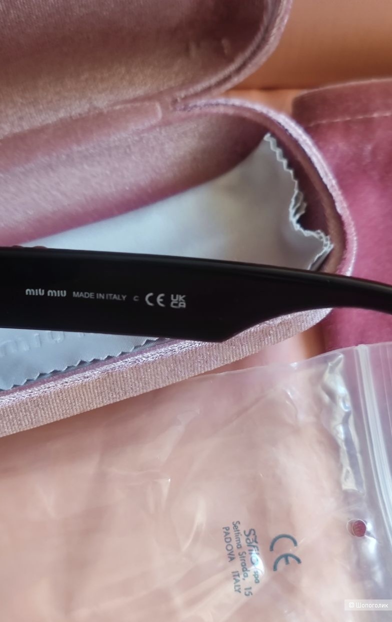 Очки Miu Miu, размер 53 22 135