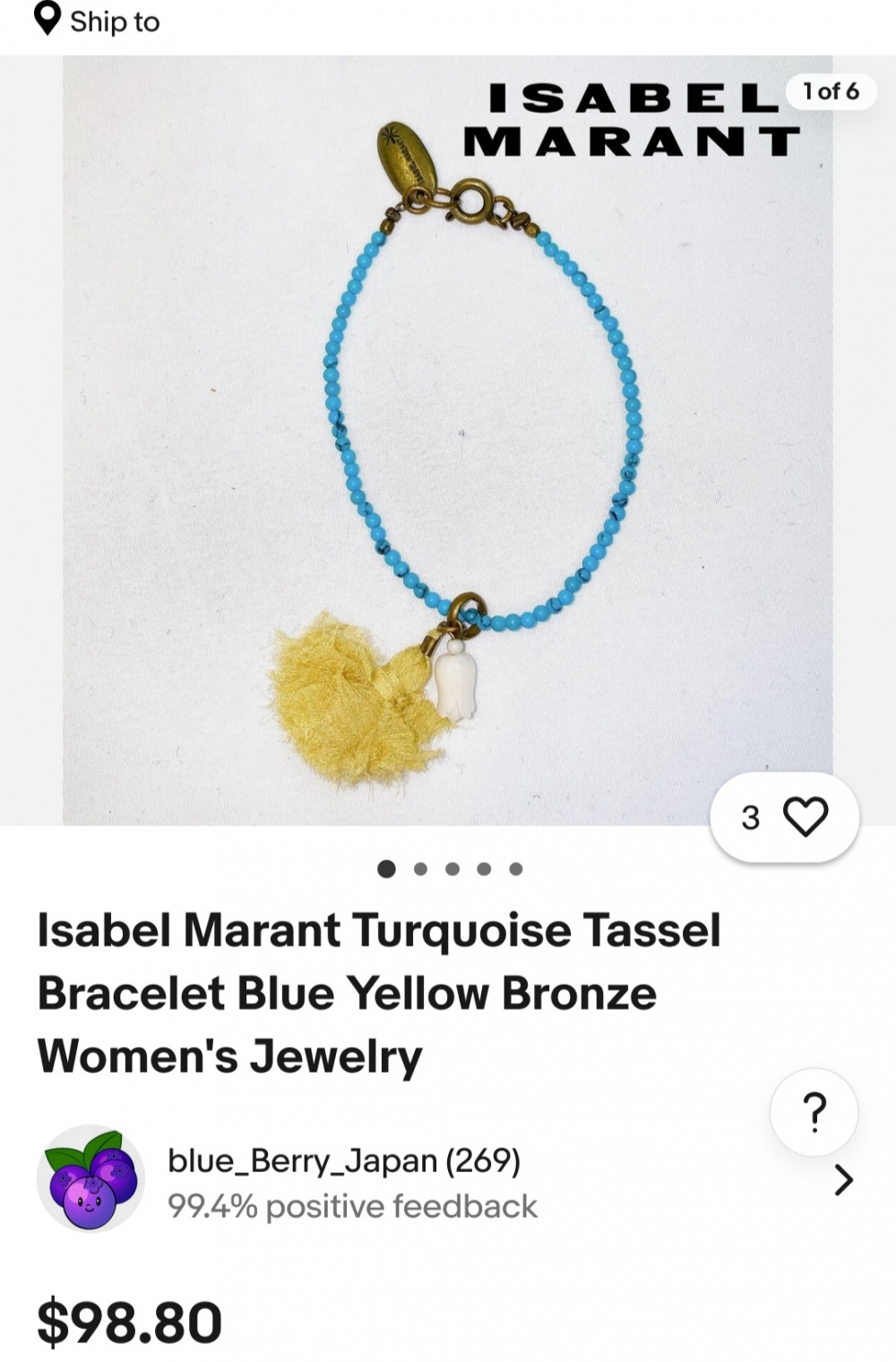 Браслет Isabel Marant, размер uni