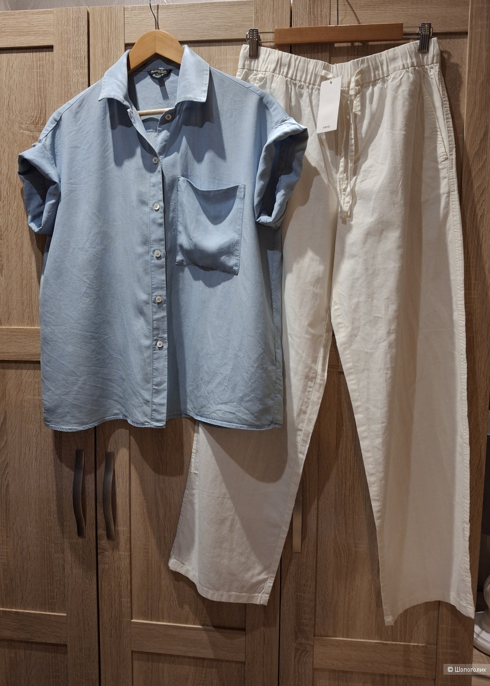 Рубашка Massimo Dutti/M