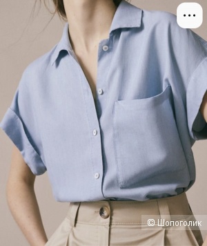Рубашка Massimo Dutti/M