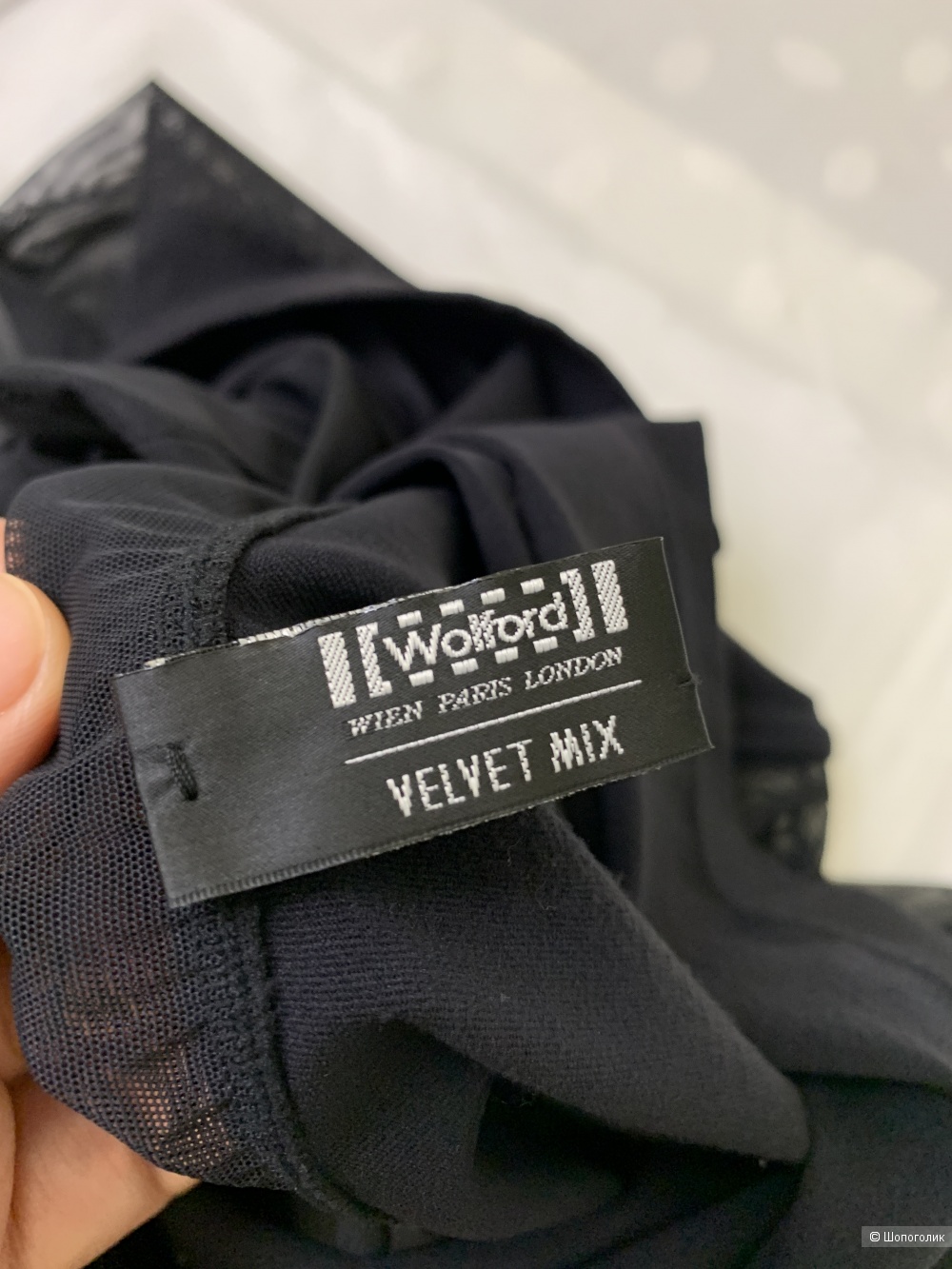 Топ Wolford M