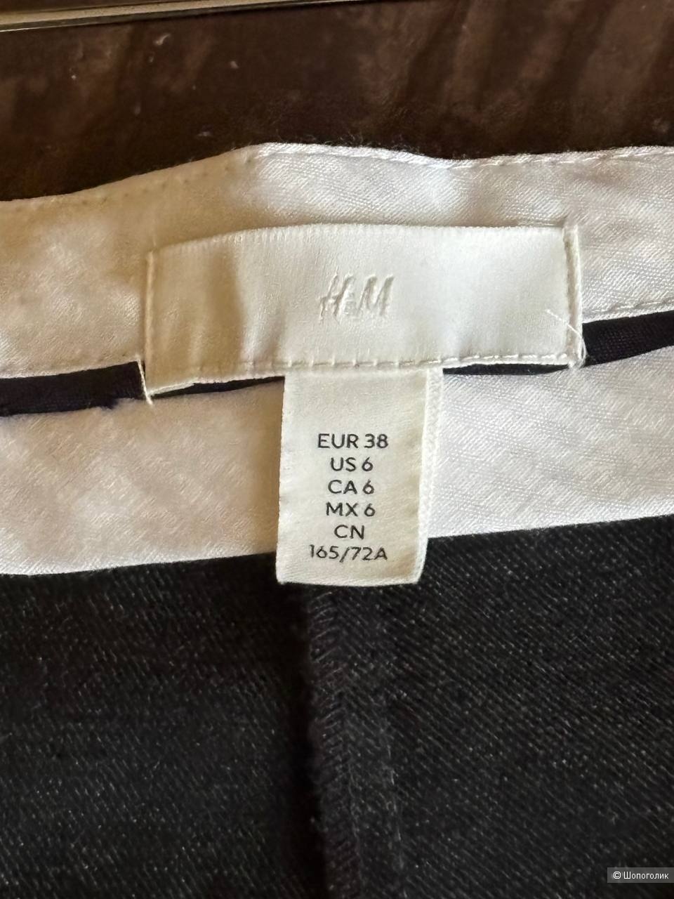 Брюки H&M, размер 44