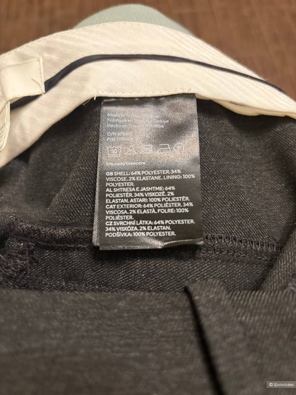 Брюки H&M, размер 44
