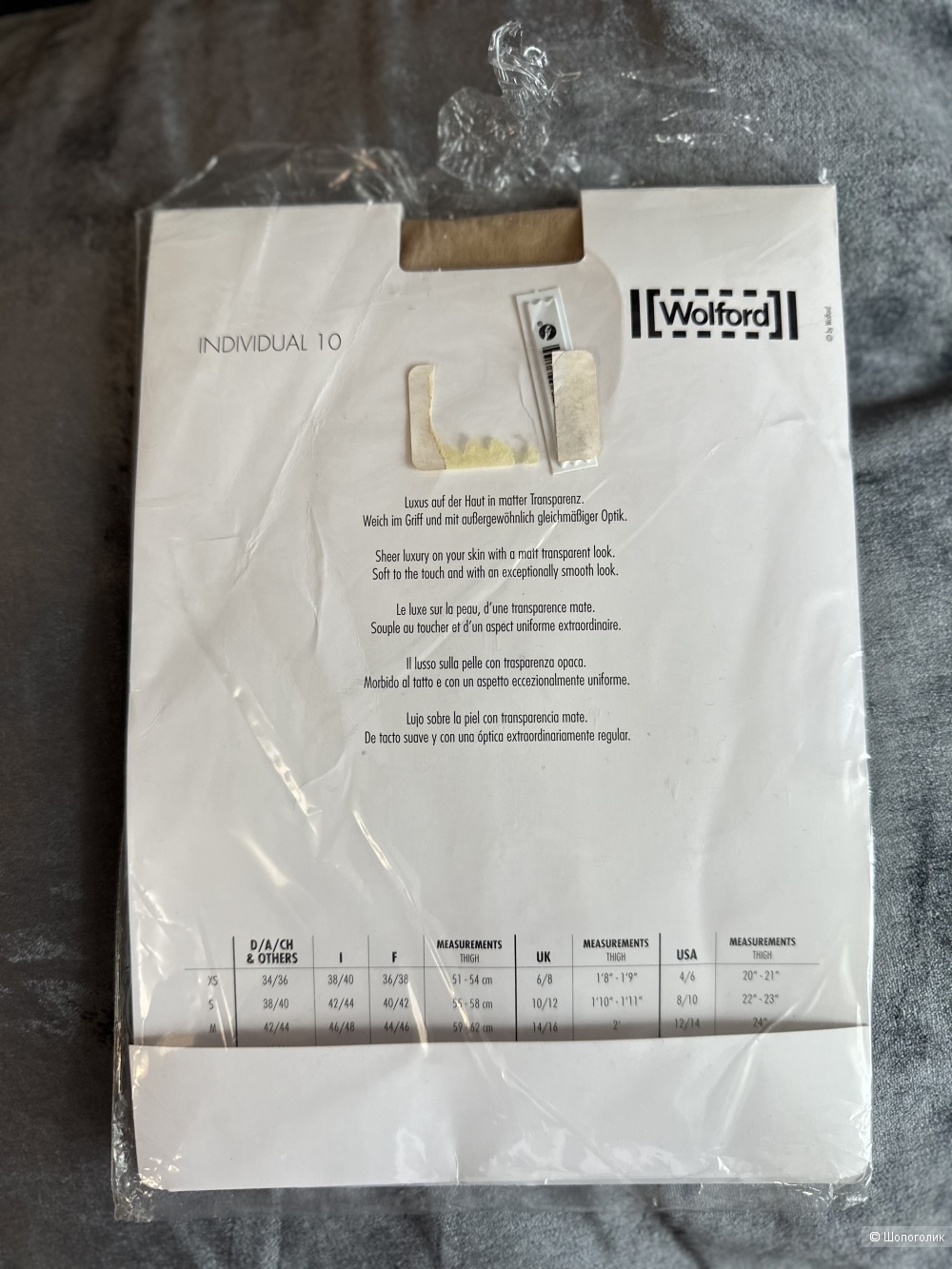 Чулки wolford L