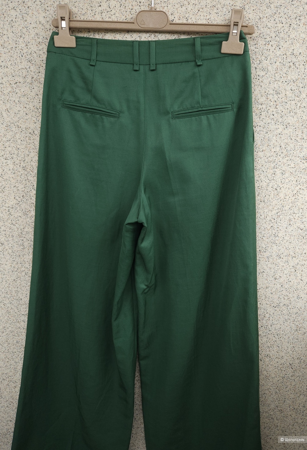 Брюки Charuel, 44-46