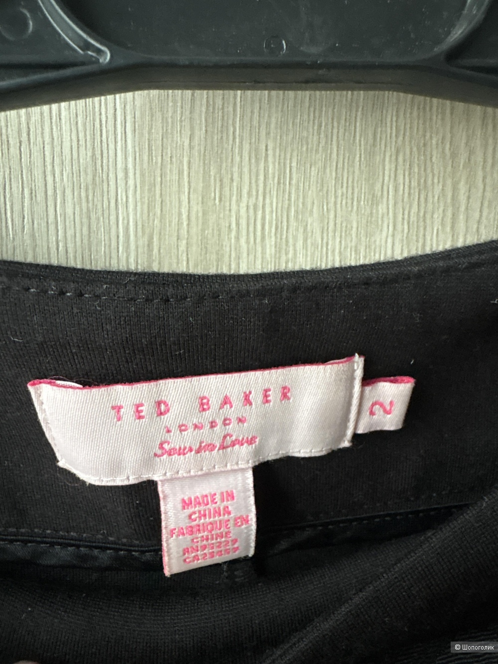 Леггинсы Ted Baker, размер 44
